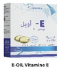 E-OIL VITAMINE -E